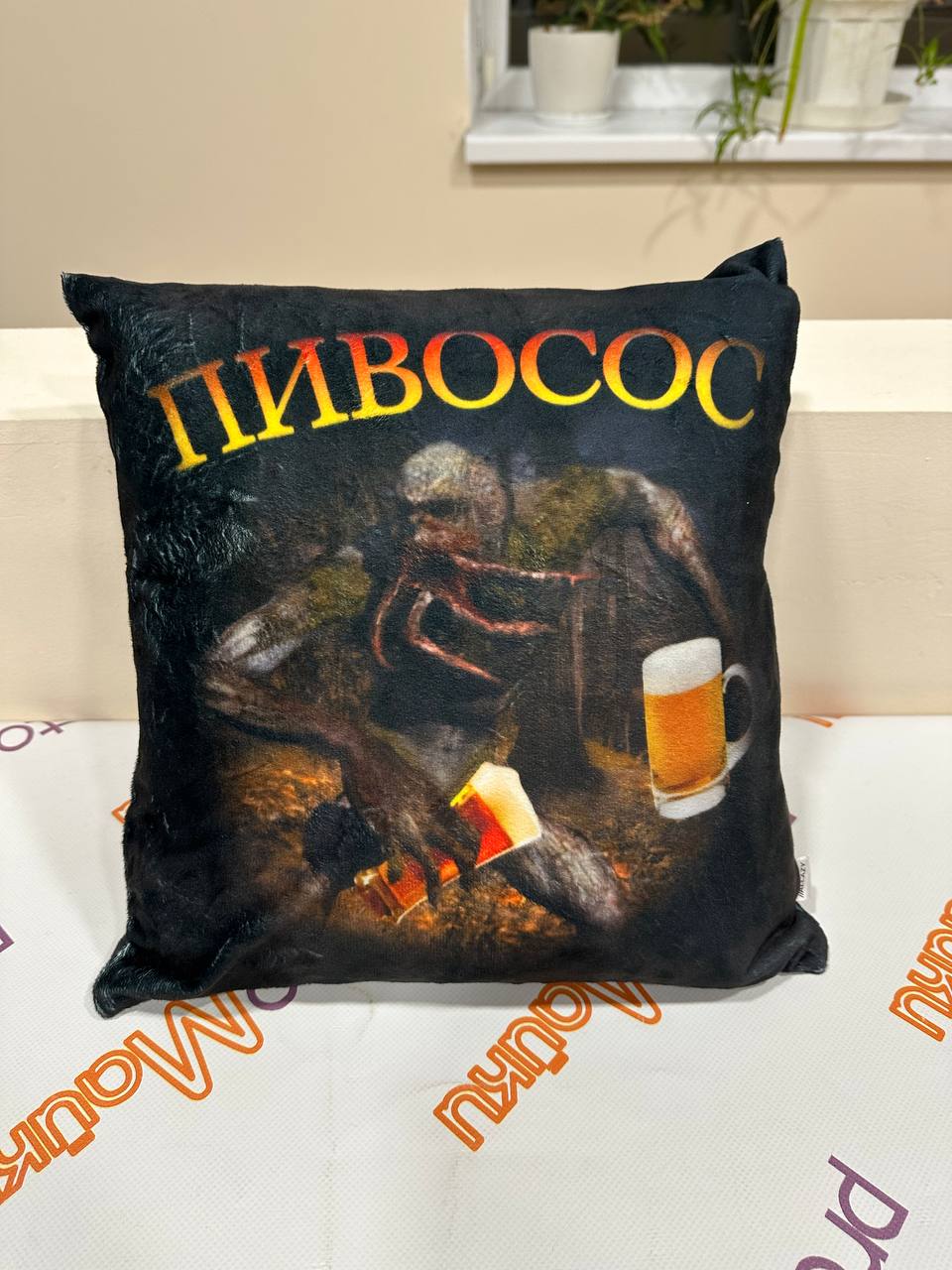 3D подушка ПИВОСОС Сталкер 2 реальне фото